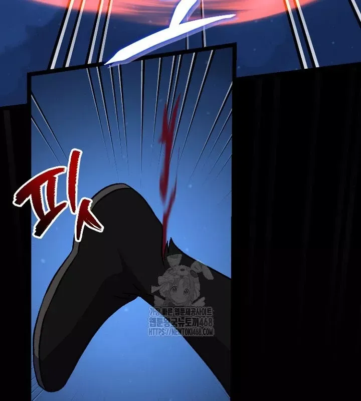 đọc truyện Hồi Sinh Huyết Mạch Nam Cung Chương 27 ảnh 69 tại Thiên Thai Truyện