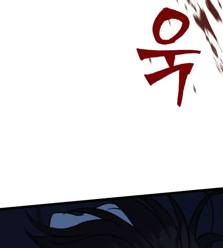 đọc truyện Hồi Sinh Huyết Mạch Nam Cung Chương 27 ảnh 86 tại Thiên Thai Truyện