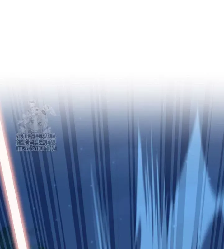 đọc truyện Hồi Sinh Huyết Mạch Nam Cung Chương 27 ảnh 89 tại Thiên Thai Truyện