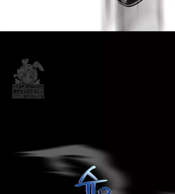 đọc truyện Hồi Sinh Huyết Mạch Nam Cung Chương 27 ảnh 93 tại Thiên Thai Truyện