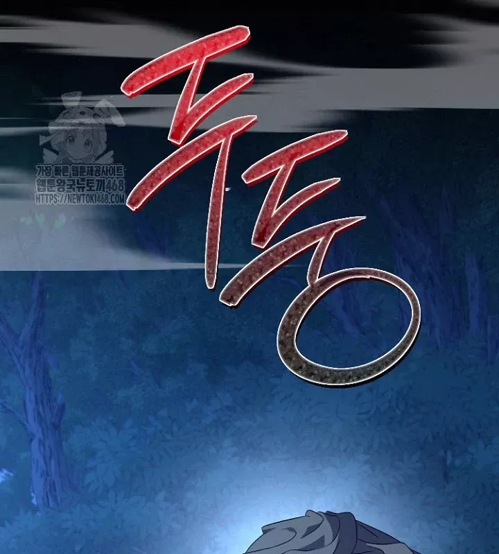 đọc truyện Hồi Sinh Huyết Mạch Nam Cung Chương 27 ảnh 96 tại Thiên Thai Truyện