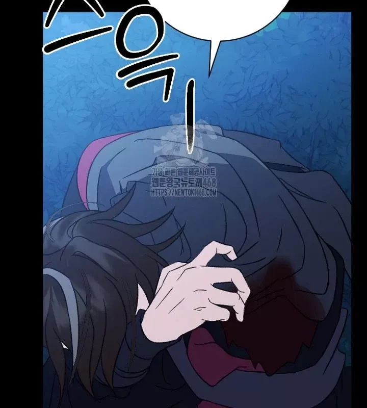 đọc truyện Hồi Sinh Huyết Mạch Nam Cung Chương 27 ảnh 99 tại Thiên Thai Truyện