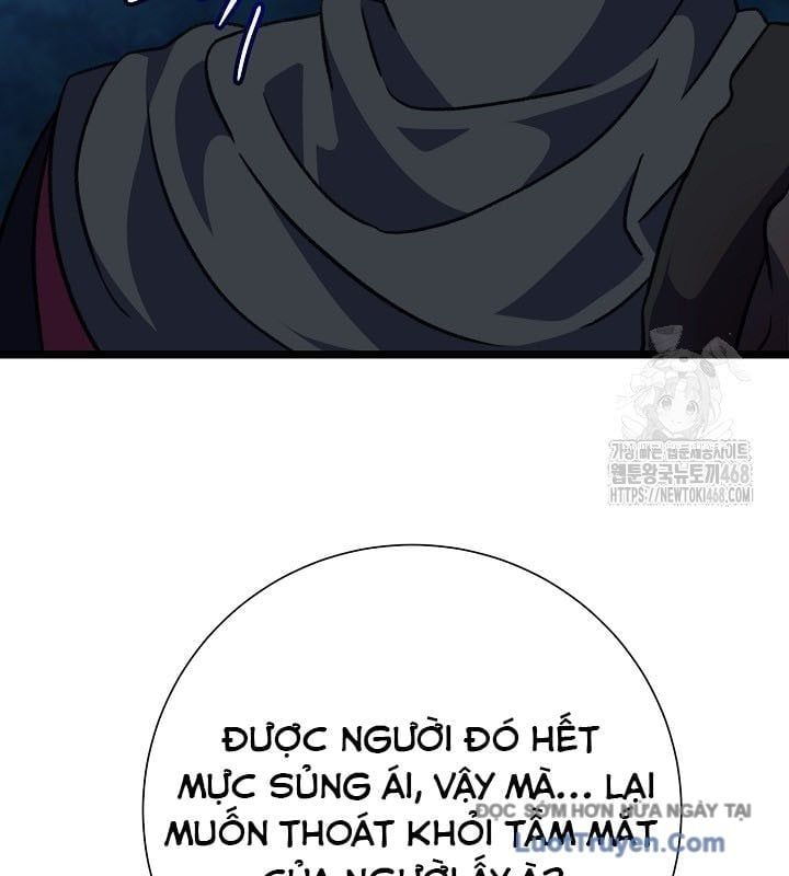 đọc truyện Hồi Sinh Huyết Mạch Nam Cung Chương 28 ảnh 71 tại Thiên Thai Truyện