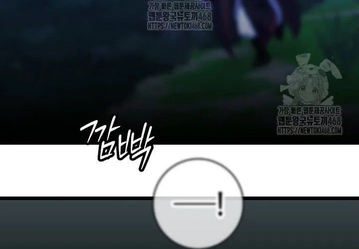 đọc truyện Hồi Sinh Huyết Mạch Nam Cung Chương 29 ảnh 128 tại Thiên Thai Truyện