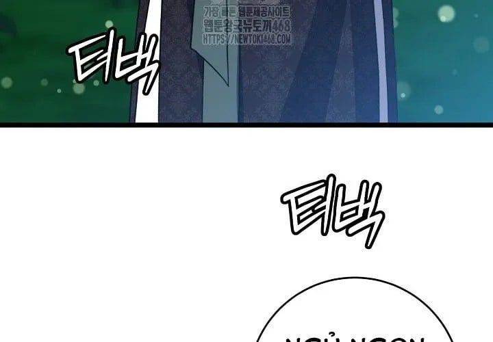 đọc truyện Hồi Sinh Huyết Mạch Nam Cung Chương 29 ảnh 197 tại Thiên Thai Truyện