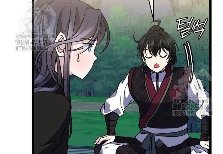 đọc truyện Hồi Sinh Huyết Mạch Nam Cung Chương 29 ảnh 203 tại Thiên Thai Truyện