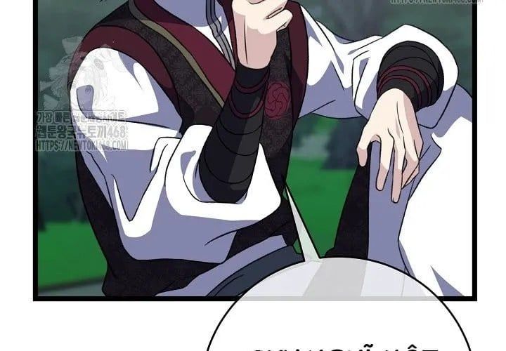 đọc truyện Hồi Sinh Huyết Mạch Nam Cung Chương 29 ảnh 245 tại Thiên Thai Truyện