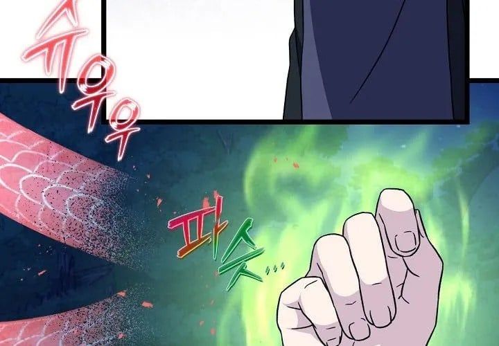 đọc truyện Hồi Sinh Huyết Mạch Nam Cung Chương 29 ảnh 66 tại Thiên Thai Truyện