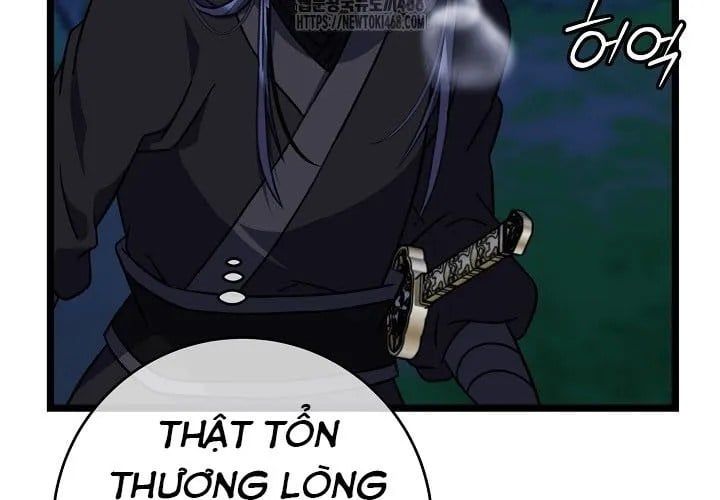 đọc truyện Hồi Sinh Huyết Mạch Nam Cung Chương 29 ảnh 100 tại Thiên Thai Truyện