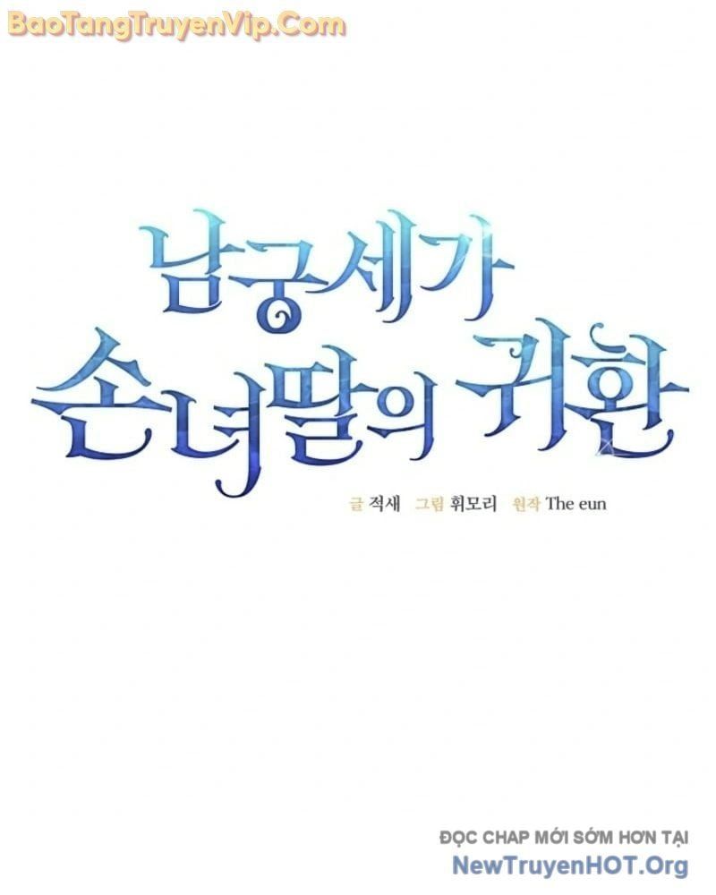 đọc truyện Hồi Sinh Huyết Mạch Nam Cung Chương 3 ảnh 15 tại Thiên Thai Truyện