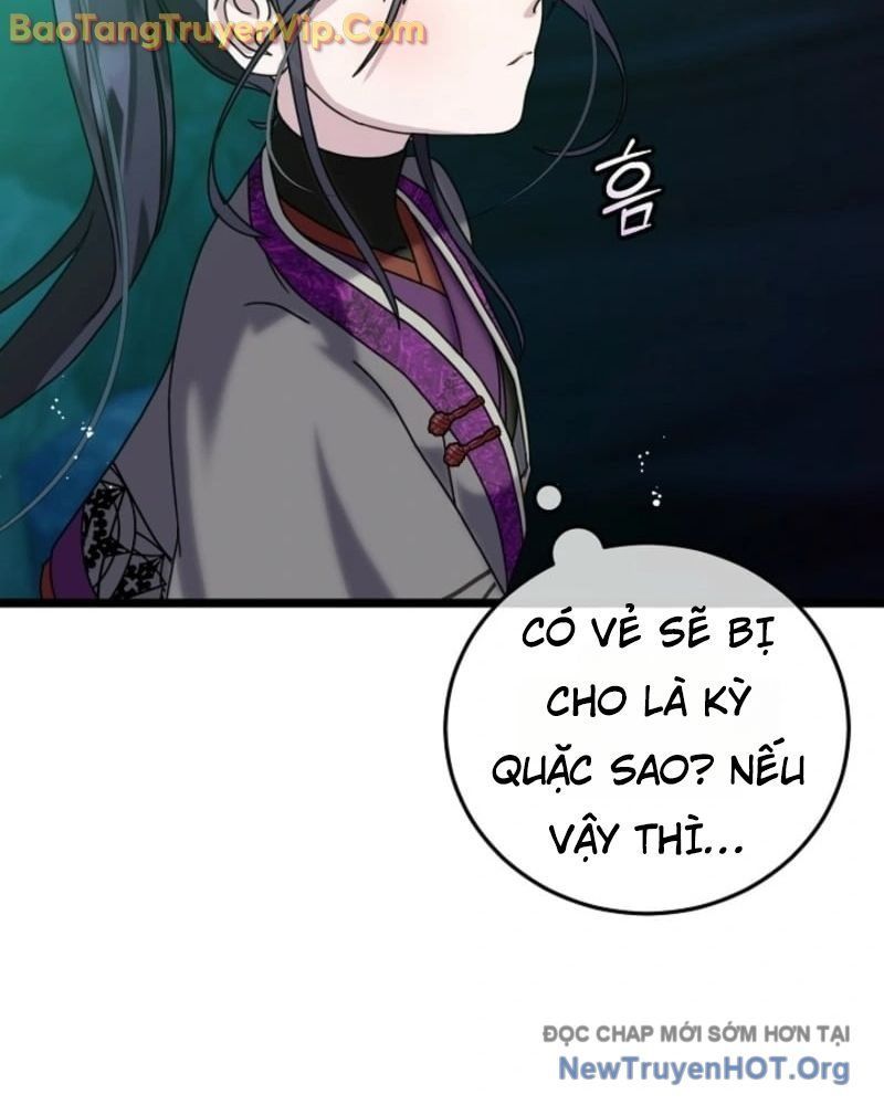 đọc truyện Hồi Sinh Huyết Mạch Nam Cung Chương 3 ảnh 132 tại Thiên Thai Truyện