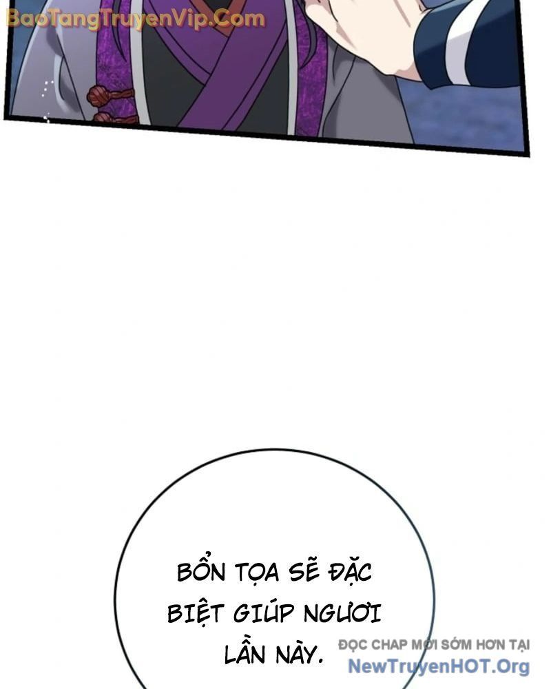 đọc truyện Hồi Sinh Huyết Mạch Nam Cung Chương 3 ảnh 50 tại Thiên Thai Truyện