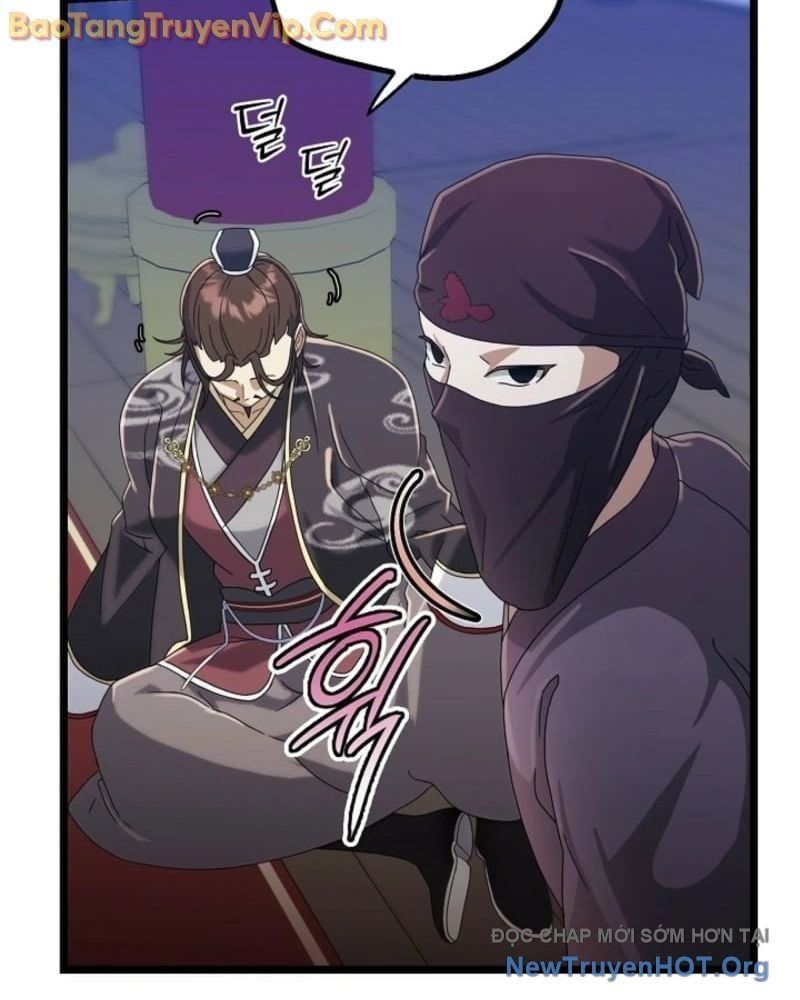 đọc truyện Hồi Sinh Huyết Mạch Nam Cung Chương 3 ảnh 71 tại Thiên Thai Truyện