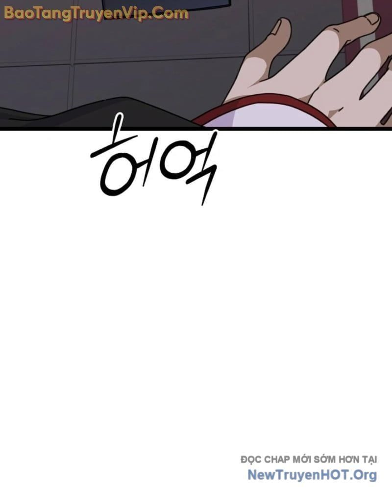 đọc truyện Hồi Sinh Huyết Mạch Nam Cung Chương 3 ảnh 99 tại Thiên Thai Truyện