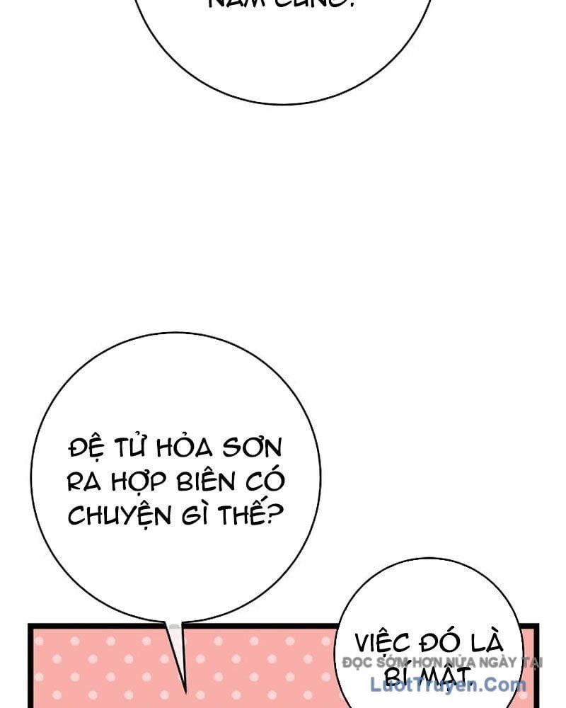 đọc truyện Hồi Sinh Huyết Mạch Nam Cung Chương 30 ảnh 66 tại Thiên Thai Truyện