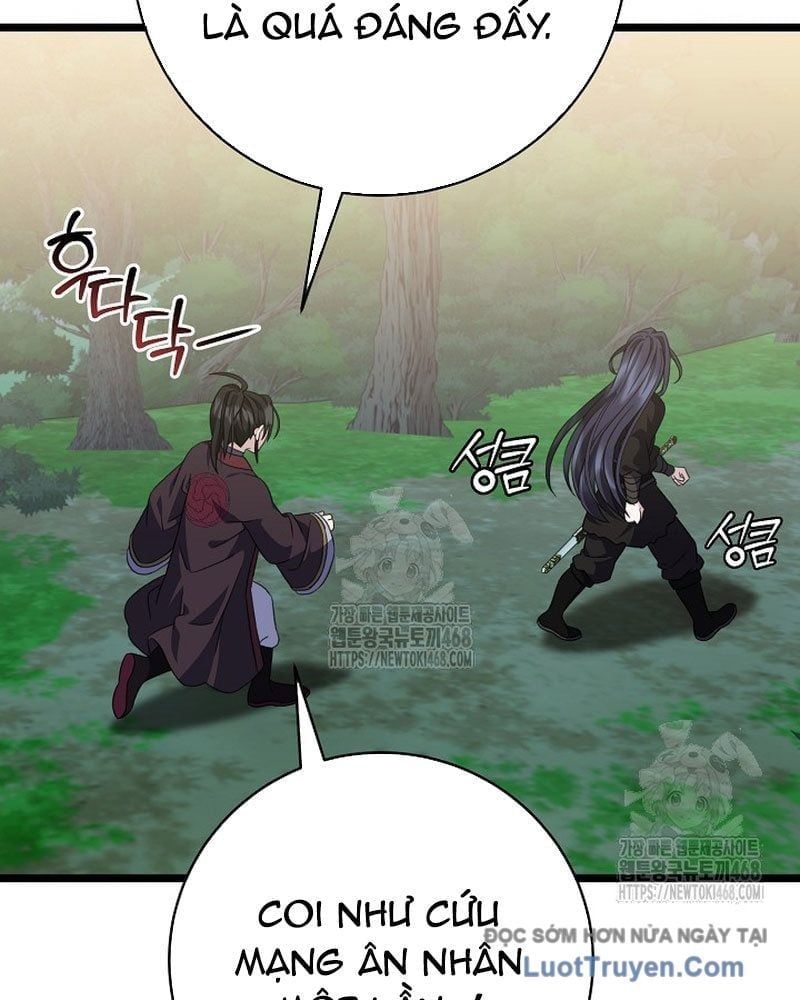 đọc truyện Hồi Sinh Huyết Mạch Nam Cung Chương 30 ảnh 73 tại Thiên Thai Truyện