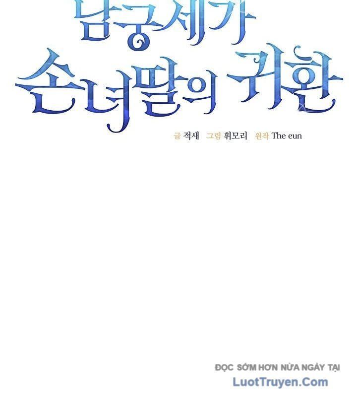 đọc truyện Hồi Sinh Huyết Mạch Nam Cung Chương 31 ảnh 86 tại Thiên Thai Truyện