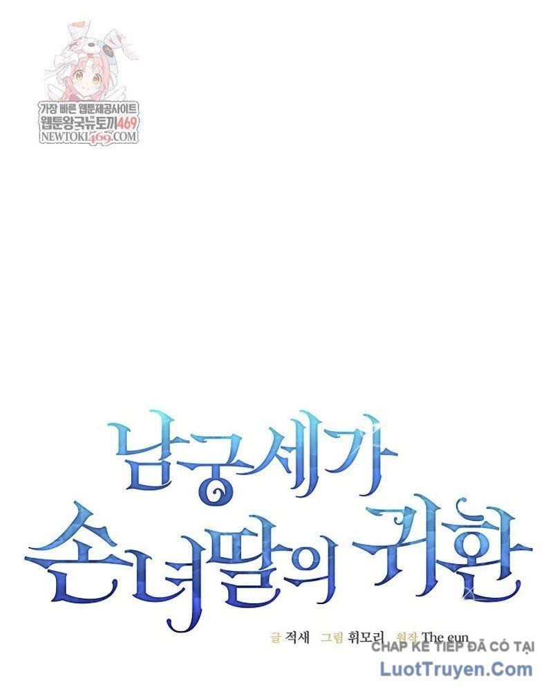 đọc truyện Hồi Sinh Huyết Mạch Nam Cung Chương 32 ảnh 4 tại Thiên Thai Truyện