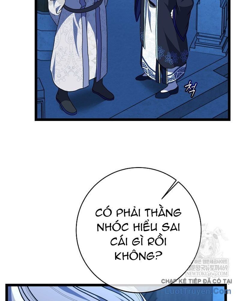 đọc truyện Hồi Sinh Huyết Mạch Nam Cung Chương 32 ảnh 25 tại Thiên Thai Truyện