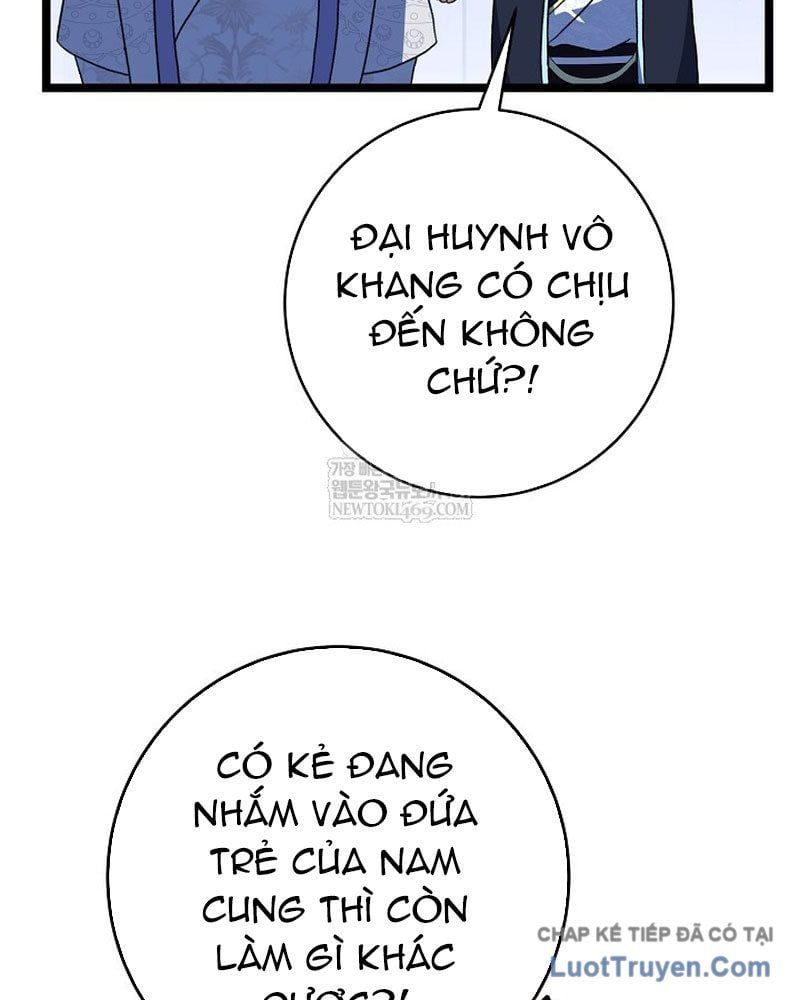 đọc truyện Hồi Sinh Huyết Mạch Nam Cung Chương 32 ảnh 37 tại Thiên Thai Truyện