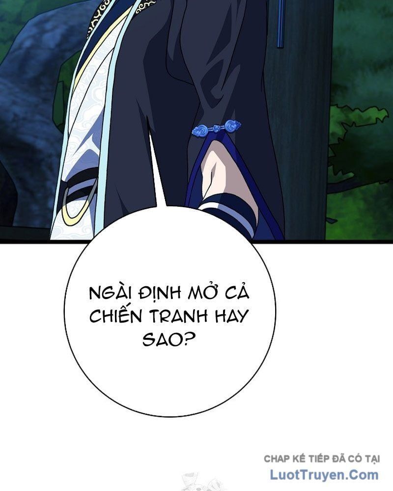 đọc truyện Hồi Sinh Huyết Mạch Nam Cung Chương 32 ảnh 41 tại Thiên Thai Truyện