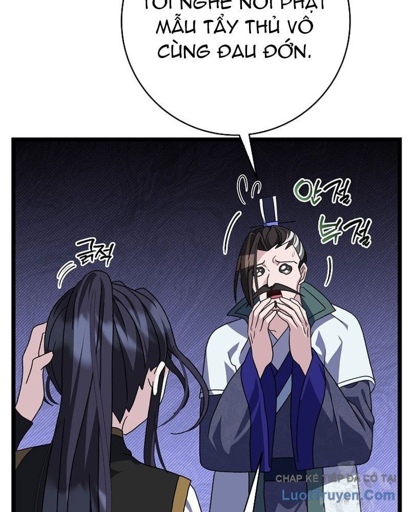 đọc truyện Hồi Sinh Huyết Mạch Nam Cung Chương 32 ảnh 54 tại Thiên Thai Truyện