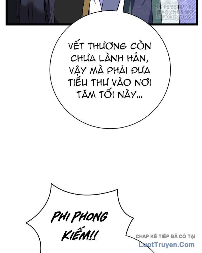 đọc truyện Hồi Sinh Huyết Mạch Nam Cung Chương 32 ảnh 55 tại Thiên Thai Truyện