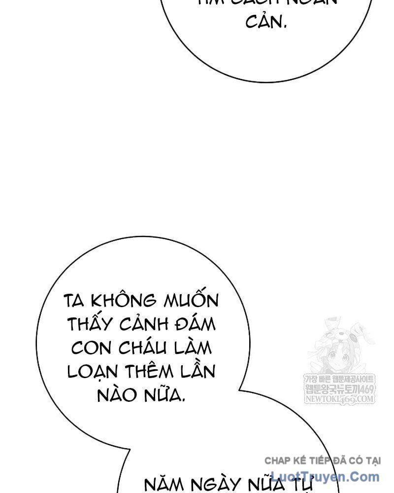 đọc truyện Hồi Sinh Huyết Mạch Nam Cung Chương 32 ảnh 66 tại Thiên Thai Truyện