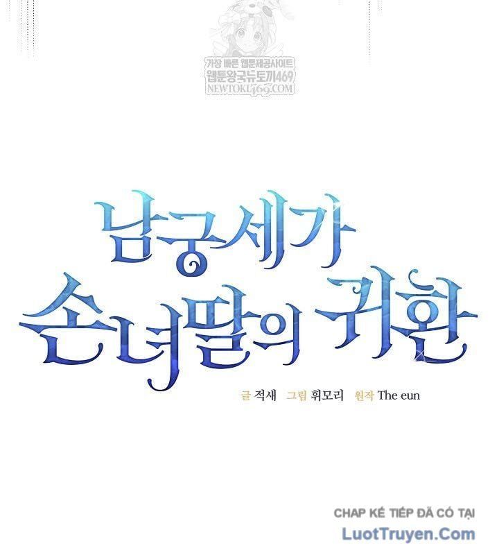 đọc truyện Hồi Sinh Huyết Mạch Nam Cung Chương 33 ảnh 48 tại Thiên Thai Truyện