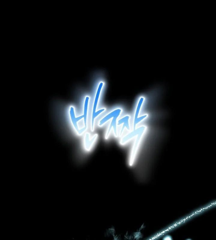 đọc truyện Hồi Sinh Huyết Mạch Nam Cung Chương 35 ảnh 109 tại Thiên Thai Truyện