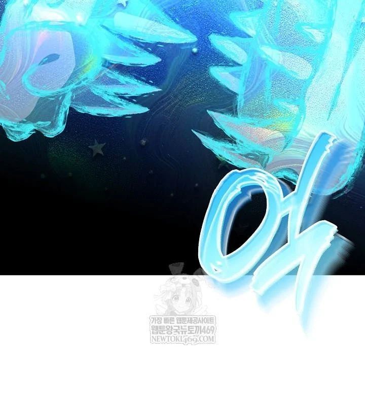 đọc truyện Hồi Sinh Huyết Mạch Nam Cung Chương 35 ảnh 116 tại Thiên Thai Truyện