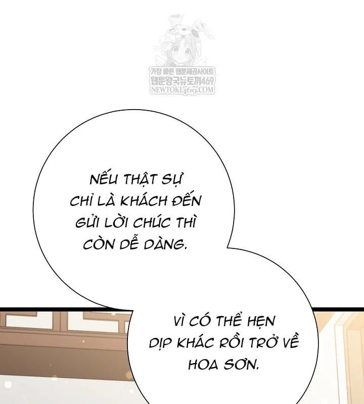 đọc truyện Hồi Sinh Huyết Mạch Nam Cung Chương 35 ảnh 30 tại Thiên Thai Truyện