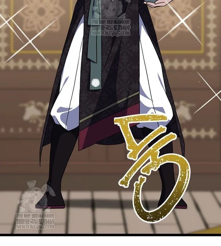 đọc truyện Hồi Sinh Huyết Mạch Nam Cung Chương 35 ảnh 41 tại Thiên Thai Truyện