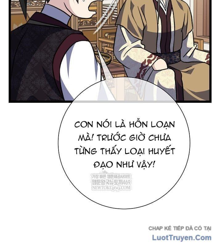 đọc truyện Hồi Sinh Huyết Mạch Nam Cung Chương 35 ảnh 50 tại Thiên Thai Truyện