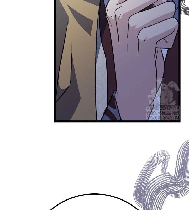 đọc truyện Hồi Sinh Huyết Mạch Nam Cung Chương 35 ảnh 58 tại Thiên Thai Truyện