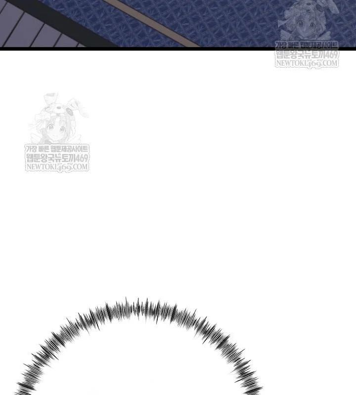 đọc truyện Hồi Sinh Huyết Mạch Nam Cung Chương 35 ảnh 61 tại Thiên Thai Truyện