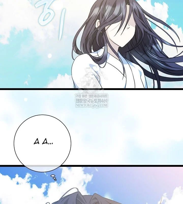 đọc truyện Hồi Sinh Huyết Mạch Nam Cung Chương 36 ảnh 104 tại Thiên Thai Truyện