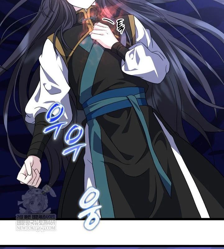 đọc truyện Hồi Sinh Huyết Mạch Nam Cung Chương 36 ảnh 114 tại Thiên Thai Truyện