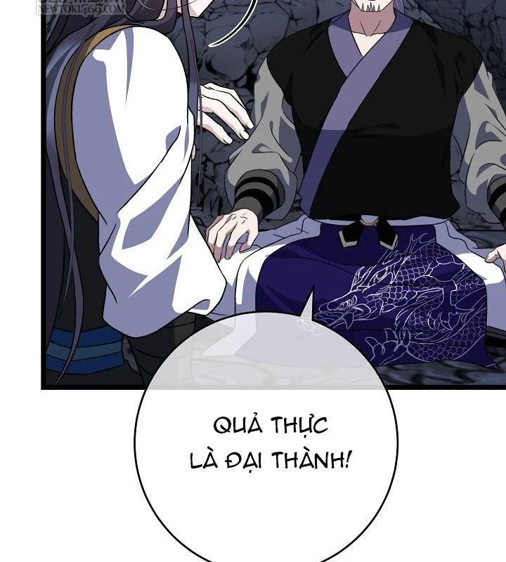 đọc truyện Hồi Sinh Huyết Mạch Nam Cung Chương 36 ảnh 124 tại Thiên Thai Truyện