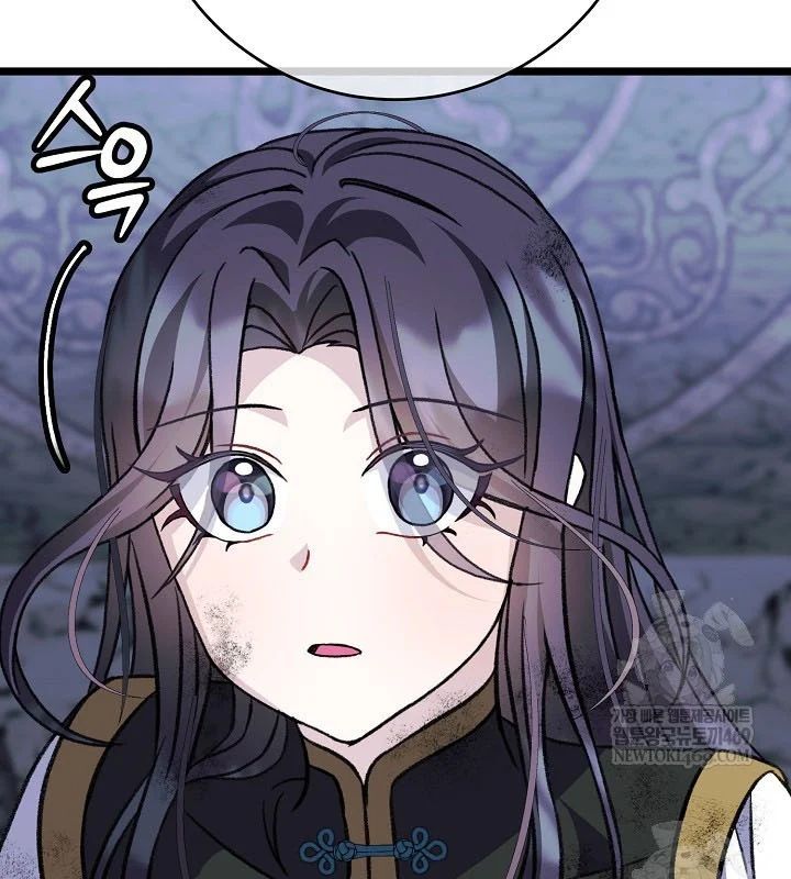 đọc truyện Hồi Sinh Huyết Mạch Nam Cung Chương 36 ảnh 20 tại Thiên Thai Truyện