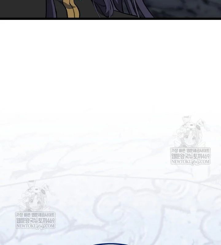 đọc truyện Hồi Sinh Huyết Mạch Nam Cung Chương 36 ảnh 54 tại Thiên Thai Truyện