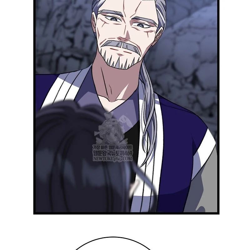 đọc truyện Hồi Sinh Huyết Mạch Nam Cung Chương 36 ảnh 8 tại Thiên Thai Truyện