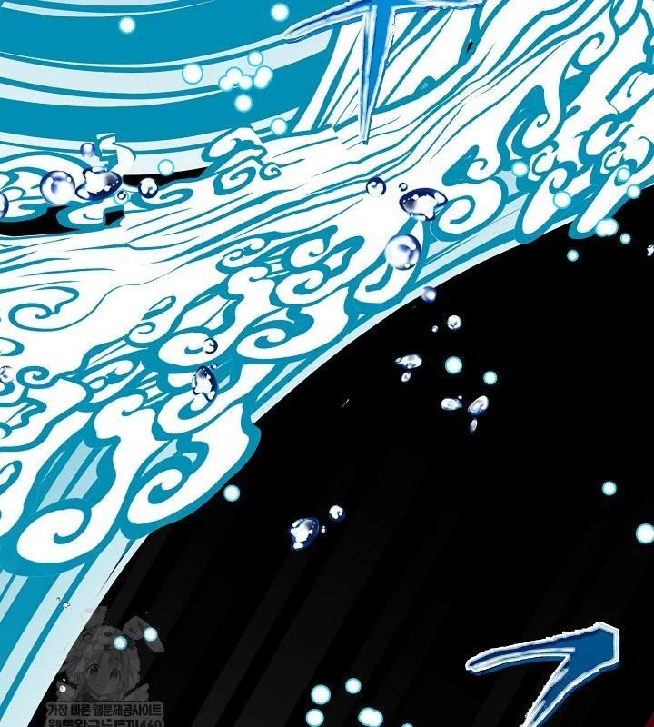 đọc truyện Hồi Sinh Huyết Mạch Nam Cung Chương 36 ảnh 63 tại Thiên Thai Truyện