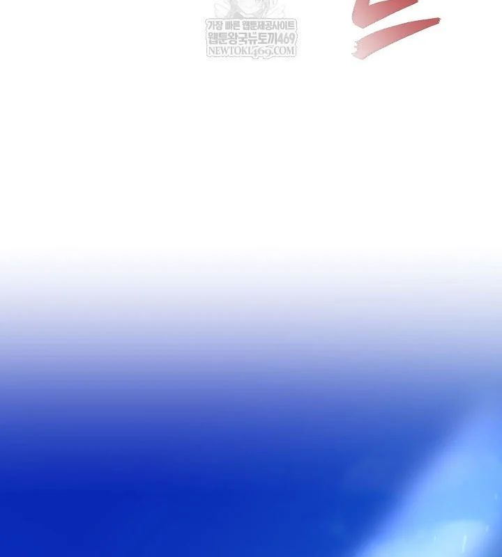 đọc truyện Hồi Sinh Huyết Mạch Nam Cung Chương 36 ảnh 100 tại Thiên Thai Truyện