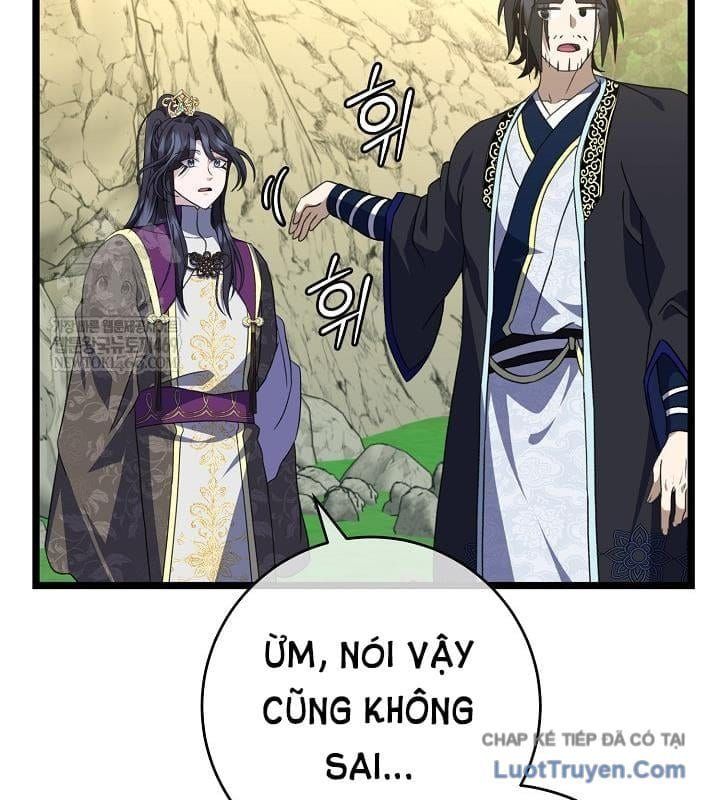 đọc truyện Hồi Sinh Huyết Mạch Nam Cung Chương 37 ảnh 114 tại Thiên Thai Truyện