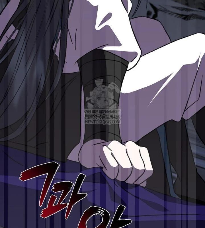 đọc truyện Hồi Sinh Huyết Mạch Nam Cung Chương 37 ảnh 24 tại Thiên Thai Truyện