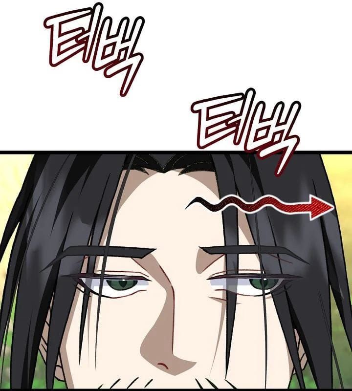 đọc truyện Hồi Sinh Huyết Mạch Nam Cung Chương 37 ảnh 28 tại Thiên Thai Truyện