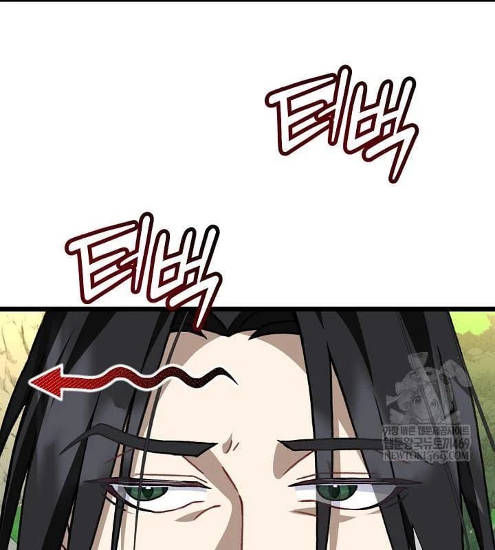 đọc truyện Hồi Sinh Huyết Mạch Nam Cung Chương 37 ảnh 29 tại Thiên Thai Truyện