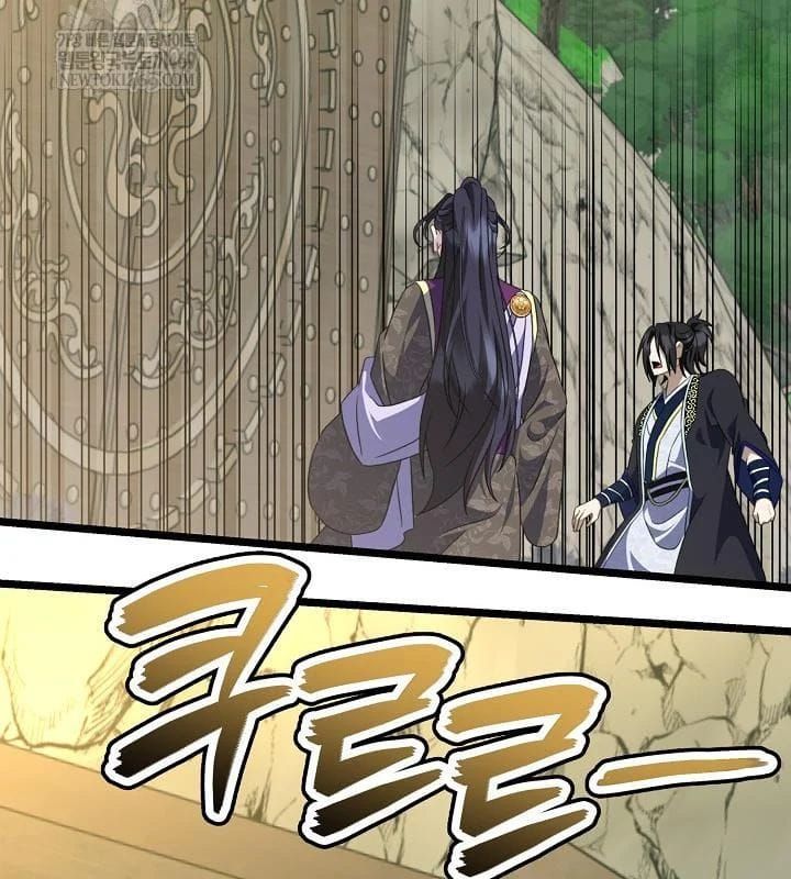 đọc truyện Hồi Sinh Huyết Mạch Nam Cung Chương 37 ảnh 69 tại Thiên Thai Truyện