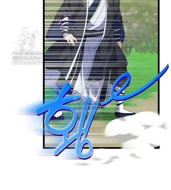 đọc truyện Hồi Sinh Huyết Mạch Nam Cung Chương 37 ảnh 75 tại Thiên Thai Truyện